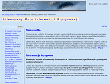 Tablet Screenshot of interwencjakryzysowa.pl